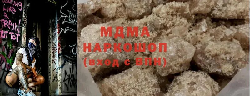 закладка  omg как зайти  MDMA Molly  Новозыбков 